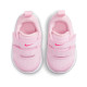 Nike Omni Multi-Court